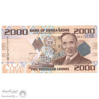 اسکناس 2000 لئون 2010 جمهوری دوم - تک - UNC63 - سیرالئون