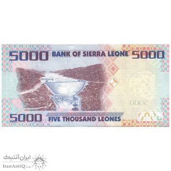 اسکناس 5000 لئون 2010 جمهوری دوم - تک - UNC63 - سیرالئون