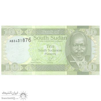 اسکناس 10 پیاستر بدون تاریخ (2011) جمهوری - تک - UNC63 - سودان جنوبی