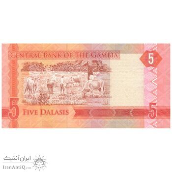 اسکناس 5 دالاسی بدون تاریخ (2015) جمهوری - تک - UNC65 - گامبیا