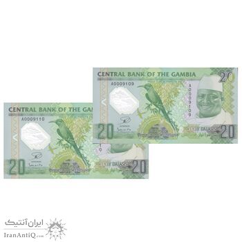 اسکناس 20 دالاسی 2014 جمهوری - دیکتاتوری یحیی جامع - جفت - UNC66 - گامبیا