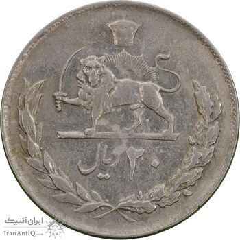 سکه 20 ریال 1357 - EF40 - محمد رضا شاه
