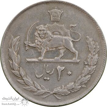 سکه 20 ریال 2537 - EF45 - محمد رضا شاه