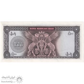 اسکناس 500 ریال (آموزگار - جهانشاهی) - تک - UNC61 - محمد رضا شاه