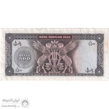 اسکناس 500 ریال (آموزگار - جهانشاهی) - تک - EF45 - محمد رضا شاه