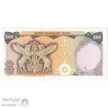 اسکناس 500 ریال (یگانه - خوش کیش) - تک - UNC61 - محمد رضا شاه