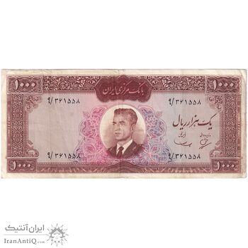 اسکناس 1000 ریال (بهنیا - سمیعی) - تک - EF40 - محمد رضا شاه
