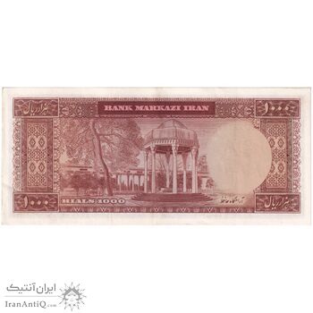 اسکناس 1000 ریال (بهنیا - سمیعی) - تک - AU53 - محمد رضا شاه