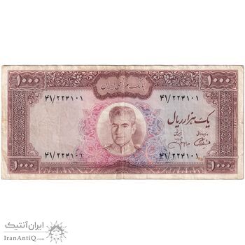 اسکناس 1000 ریال (آموزگار - جهانشاهی) - تک - EF40 - محمد رضا شاه