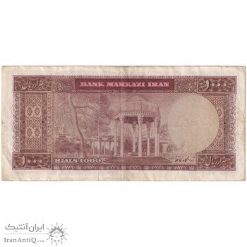 اسکناس 1000 ریال (آموزگار - جهانشاهی) - تک - EF40 - محمد رضا شاه