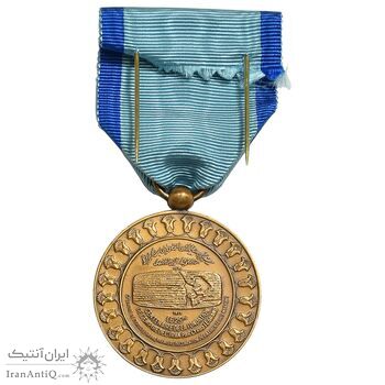 مدال یادبود آویزی بیست و پنجمین سده - روز - با جعبه فابریک - UNC - محمد رضا شاه