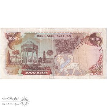 اسکناس 1000 ریال (انصاری - مهران) - تک - EF40 - محمد رضا شاه