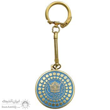 مدال برنز آویزی شرکت معادن و ذوب فلزات ایران 2535 - UNC - محمد رضا شاه