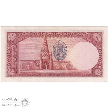 اسکناس 5 ریال پشت فارسی (مهر 1321) - تک - UNC63 - رضا شاه