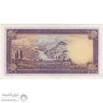 اسکناس 10 ریال پشت فارسی - بدون مهر - تک - UNC63 - رضا شاه