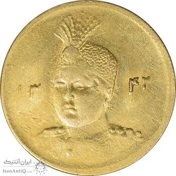 سکه طلا 5000 دینار 1342 تصویری - UNC - احمد شاه