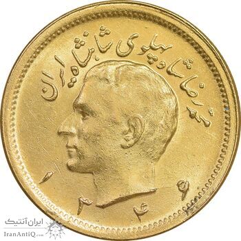 سکه طلا یک پهلوی 1346 - MS61 - محمد رضا شاه