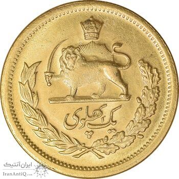 سکه طلا یک پهلوی 1346 - MS61 - محمد رضا شاه