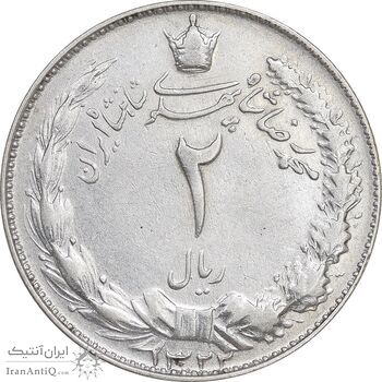 سکه 2 ریال 1322 - EF40 - محمد رضا شاه