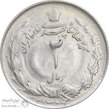 سکه 2 ریال 1324 - AU53 - محمد رضا شاه