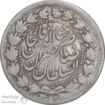 سکه 2000 دینار 1305 صاحبقران - VF30 - ناصرالدین شاه