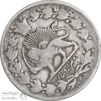 سکه 2000 دینار 1305 صاحبقران - VF30 - ناصرالدین شاه