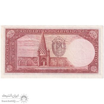 اسکناس 5 ریال پشت فارسی - مهر 1319 - تک - UNC61 - رضا شاه