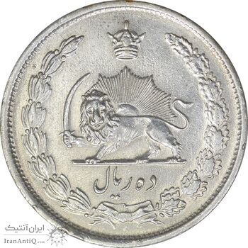 سکه 10 ریال 1323 - AU55 - محمد رضا شاه