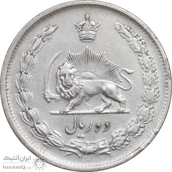 سکه 10 ریال 1323 - AU55 - محمد رضا شاه
