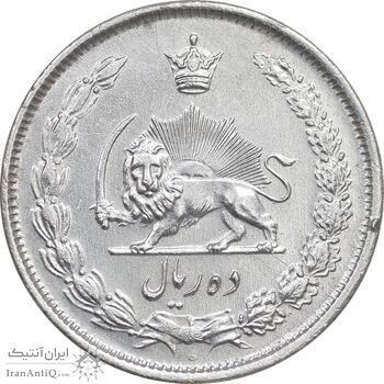 سکه 10 ریال 1324 - EF - cleaned - محمد رضا شاه