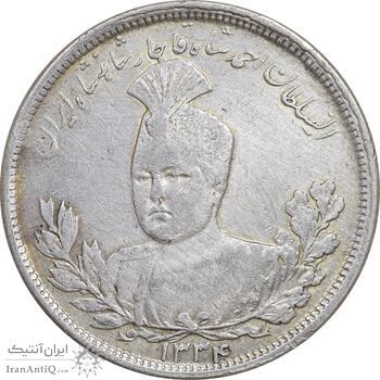 سکه 5000 دینار 1334 تصویری - ارور چرخش 60 درجه - EF - cleaned - احمد شاه