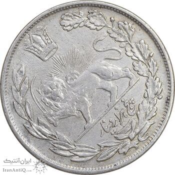 سکه 5000 دینار 1334 تصویری - ارور چرخش 60 درجه - EF - cleaned - احمد شاه