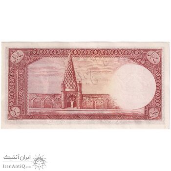 اسکناس 5 ریال - تک - UNC63 - محمد رضا شاه