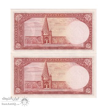 اسکناس 5 ریال - جفت - UNC63 - محمد رضا شاه