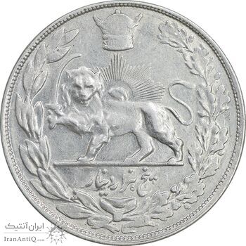سکه 5000 دینار 1306 تصویری - ضرب تهران - 6 تاریخ بزرگ - AU50 - رضا شاه