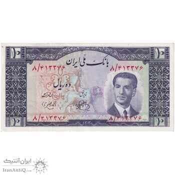 اسکناس 10 ریال 1330 - تک - UNC60 - محمد رضا شاه