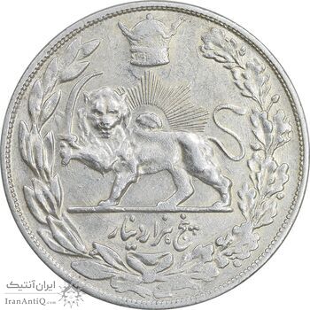 سکه 5000 دینار 1308 تصویری - AU50 - رضا شاه