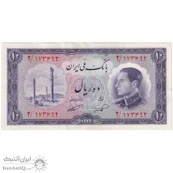 اسکناس 10 ریال 1333 - تک - UNC63 - محمد رضا شاه