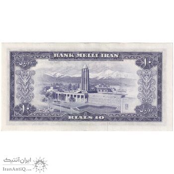 اسکناس 10 ریال 1333 - تک - UNC63 - محمد رضا شاه