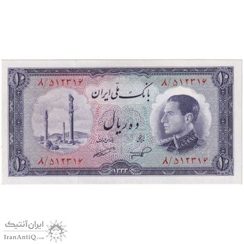 اسکناس 10 ریال 1333 - تک - UNC63 - محمد رضا شاه