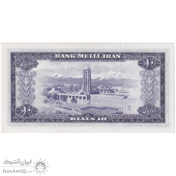 اسکناس 10 ریال 1333 - تک - UNC63 - محمد رضا شاه