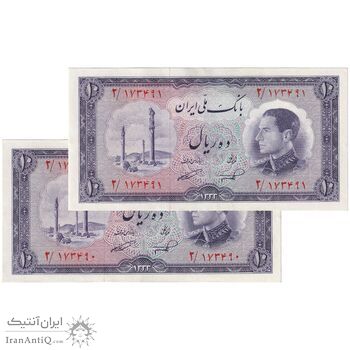 اسکناس 10 ریال 1333 - جفت - UNC63 - محمد رضا شاه