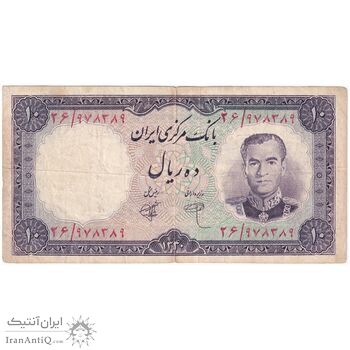 اسکناس 10 ریال 1340 - تک - VF35 - محمد رضا شاه