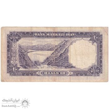 اسکناس 10 ریال 1340 - تک - VF35 - محمد رضا شاه