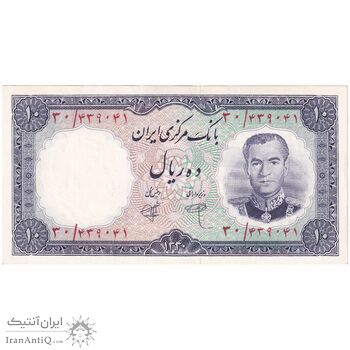 اسکناس 10 ریال 1340 - تک - AU58 - محمد رضا شاه