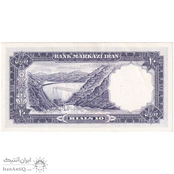اسکناس 10 ریال 1340 - تک - AU58 - محمد رضا شاه