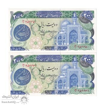 اسکناس 200 ریال (اردلان - مولوی) فیلیگران شیر و خورشید - جفت - AU58 - جمهوری اسلامی