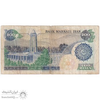 اسکناس 200 ریال (اردلان - مولوی) فیلیگران شیر و خورشید - تک - VF30 - جمهوری اسلامی