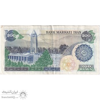 اسکناس 200 ریال (اردلان - مولوی) بدون فیلیگران - تک - EF45 - جمهوری اسلامی