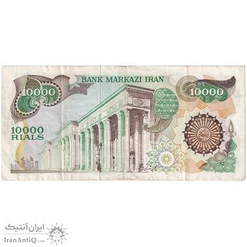 اسکناس 10000 ریال (اردلان - مولوی) فیلیگران شیر و خورشید - تک - EF40 - جمهوری اسلامی